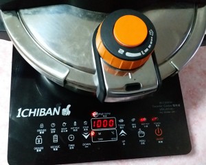 Recipe of flavour of  Zuo  of sheep of    of < of ovine Nan Bao > practice measure 5