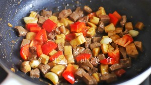 The practice measure of bead of beefsteak of black any of several hot spice plants of apricot Bao stay of proceedings 10