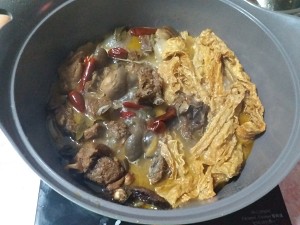 Recipe of flavour of  Zuo  of sheep of    of < of ovine Nan Bao > practice measure 7