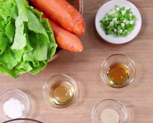 The congee that feed the United States - nutrient congee series | "Beef vegetable congee " practice of arenaceous boiler of cookbook of nutrient breakfast children learns beef lettuce carrot easily the practice measure of congee 1