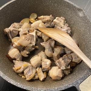 The practice measure of the golden    sheep that did not have ovine smell of mutton 6