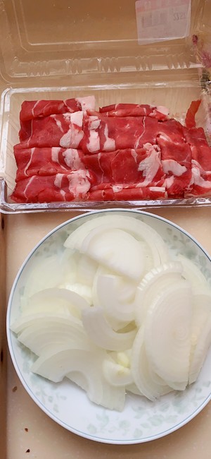 "Home Ji Ye " the practice measure of fat cattle meal 1