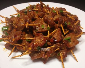 The practice measure of toothpick beef 4