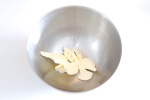 The practice move that flat bread of bovine breast flavour fights 1