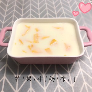 The practice measure of milk mango flummery 5