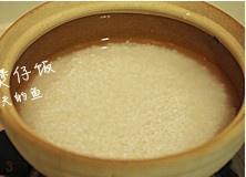 The practice measure of meal of beef Bao young 3