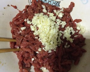 The practice measure of celery beef silk 3
