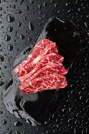 The practice measure of beefsteak of black any of several hot spice plants 10