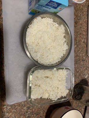 The practice measure of meal of person    of beef butter Zhi 3