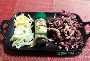 The practice measure of ovine miscellaneous soup 1