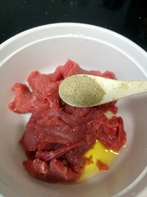 Beef bloats so, fry beef tender not the practice measure of raw meat or fish 3