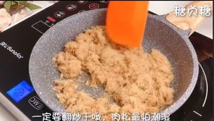 Darling complementary the practice measure that feeds dried meat floss of ox of series ～ raw ingredient 10
