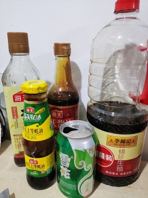 The practice measure of the beef of bittern of the five spices that suits dawdler 4