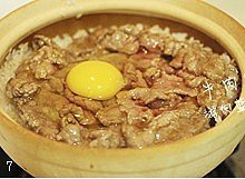 The practice measure of meal of beef Bao young 7