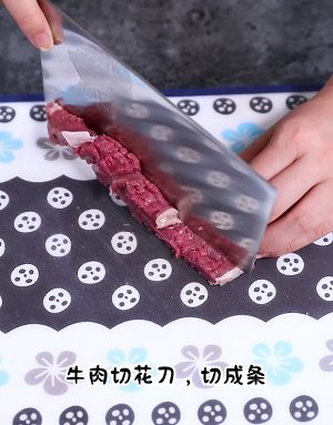 The practice measure of sweet hot jerk 2