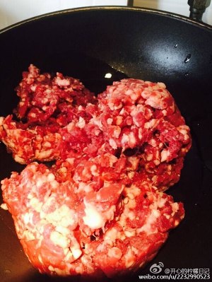 The practice measure of beef onion a steamed dumping with the dough gathered at the top 2