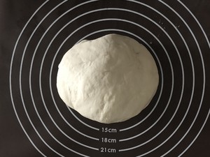The practice measure that gold beef decoct includes 1