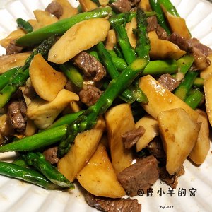 The practice measure of bead of beef of asparagus of apricot Bao stay of proceedings 6