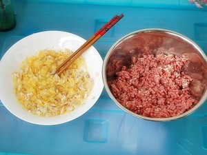 The practice measure of onion beef cake 5