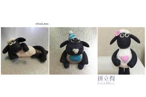 The practice measure of lamb sheep cake 2
