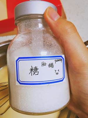 The practice measure of milk flummery 5