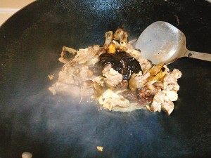 The practice measure of Nan of sheep of stew of sauce of Hou of extensive pattern column 5