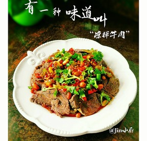 The practice measure of beef of cold and dressed with sause 8