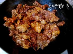 The practice measure of the beef potato that stew 3