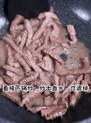 The practice measure of sweet hot jerk 4