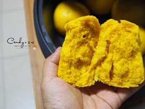The practice measure of pumpkin milk steamed bread 6
