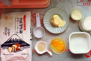 The practice move that milk says department 1