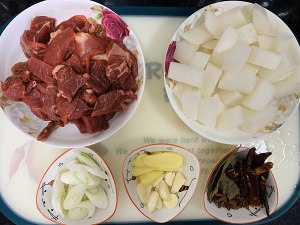 The practice measure that stews sirlon with respect to this turnip eating の in the winter 1