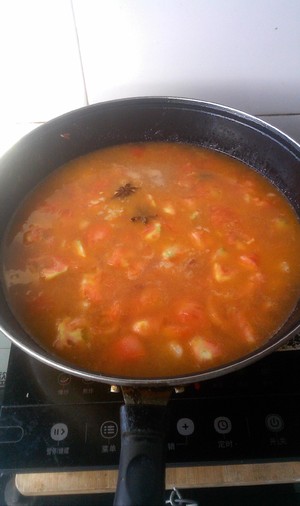 The practice measure of the beef persimmon that stew 7