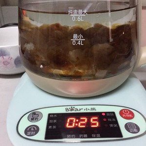 The practice measure in milk of Mi Xueyan of horn of black of glue of peach of ～ of dormitory doable syrup 4