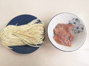 The practice measure of beef face 3