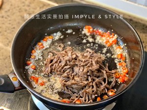 Caraway beef silk (god of go with rice implement) practice measure 10