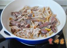 The practice measure of prairie sheep miscellaneous soup 7