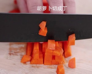 The congee that feed the United States - nutrient congee series | "Beef vegetable congee " practice of arenaceous boiler of cookbook of nutrient breakfast children learns beef lettuce carrot easily the practice measure of congee 3