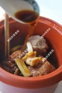 Super and delicious family is abstained [sweet bittern beef] practice measure 12