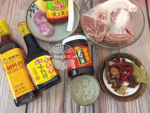 The practice measure of sauce beef 1