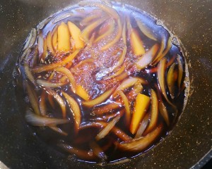 Swing Home Ji Ye the practice measure of the meal of day type beef of a few streets 5