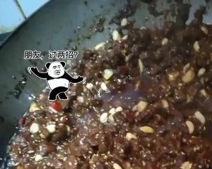 Zheng Laowu " sauce of sweet hot beef " practice measure 21