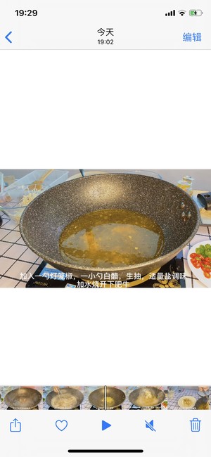 The practice measure with arrogant fertilizer of acerbity soup of quick worker edition 5