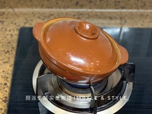 Meal of young of tender beef Bao (celiac flesh heart) practice measure 11