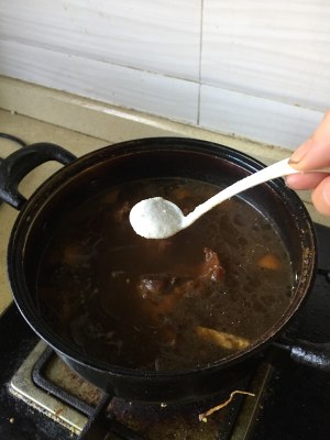 Bittern beef (first time bittern arrives good position) practice measure 15