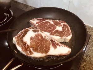 The practice measure that sweet decoct ox gathers up 2