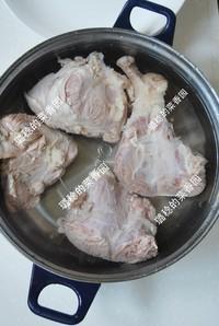 Super and delicious family is abstained [sweet bittern beef] practice measure 7