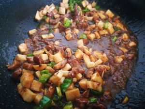 The practice measure that apricot Bao stay of proceedings fries beef bead 7