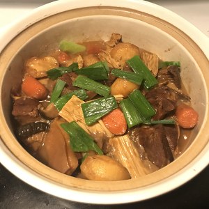 The practice measure of Bao of Nan of branch bamboo sheep 9