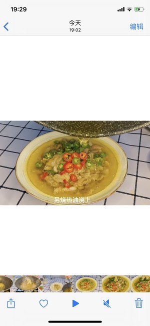 The practice measure with arrogant fertilizer of acerbity soup of quick worker edition 9